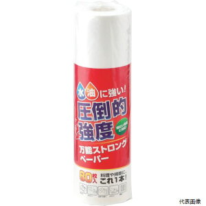 yX^v[z单H 377273 单 |Ix \XgOy[p[ zCg