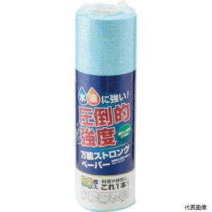 yX^v[z单H 377275 单 |Ix \XgOy[p[ u[