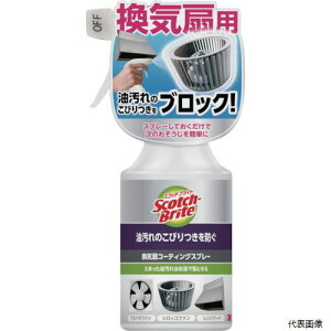 yX^v[z3M KPCS-280 XRb`uCgTM CR[eBOXv[ 280ML