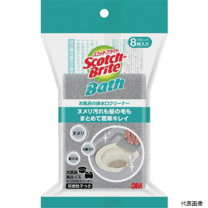 yX^v[zX[G BDC-01 3M XRb`uCgTM C̔rN[i[