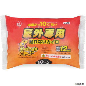 �A�C���X�I�[���} PK-OUT-10P IRIS 285677 ���O��p�ۂ��ۂ��Ƒ� �\��Ȃ��J�C�� ���M�����[ 10P