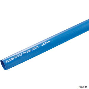 �����̔� FL-32-20 �n�b�R�E �t���[�z�[�X 32A 20m ���| �� �K�[�f��