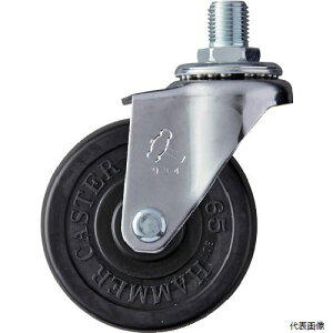 �n���}�[�L���X�^�[ 420A-30R65 �n���}�[ �˂����ݐ��񎮃S���ԗ� 65mm M12