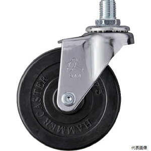 �n���}�[�L���X�^�[ 420A-30R75 �n���}�[ �˂����ݐ��񎮃S���ԗ� 75mm M12