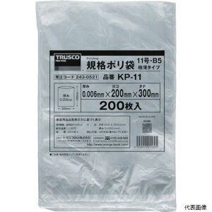 yX^v[zgXR KP-15 TRUSCO Ki|(ɔ^Cv) 15 200