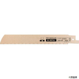 アサダ 61506 Asada パイプソー165S・200SP用のこ刃バイメタル 270×6／8山