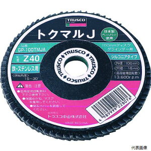 gXR GP-100TMJZ TRUSCO gN}J WRjA 100 (10) 40#