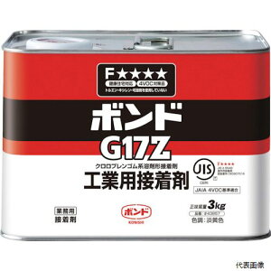 yX^v[zRjV G17Z-3 {hG17Z 3kg() #43857