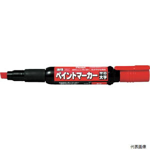 �؂�Ă� MWP30-B PENTEL �y�C���g�}�[�J�[ MWP30 ��