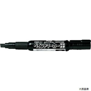 �؂�Ă� MWP30-A PENTEL �y�C���g�}�[�J�[ MWP30 ��