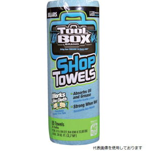 yX^v[zSELLARS 54400 TOOLBOX[[R]] Vbv^I u[[ 55V[g Z400