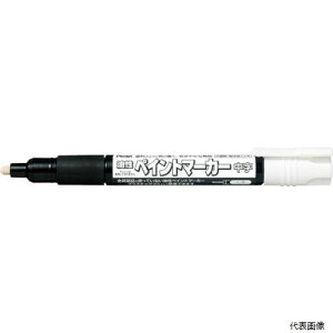 �؂�Ă� MMP20-W PENTEL �y�C���g�}�[�J�[ MMP20 ��