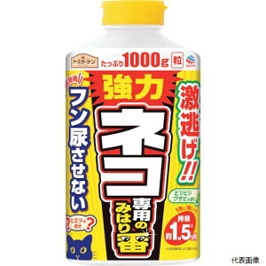 yX^v[zA[X 048417 A[X hbpi A[XK[f lRp݂̂͂ 1000g