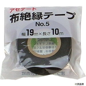 yX^v[z܂H MT #5-1910BK ܂ AZe[gz≏e[v#5 19mm×10m 