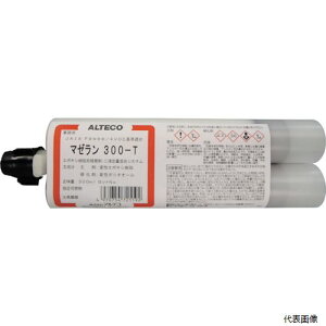 yX^v[zAeR MAZERUN300-T Ɩp K^Cv2tG|LVڒ }[300-T 300ml(y؁Ezp^d^Cv)