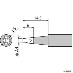 md@Y PX-28RT-2.4D Obg Đ D^