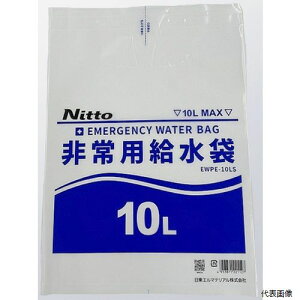 yX^v[zG}eA EWPE-10LS G}e p10L t~ٕt 0.2×400×550