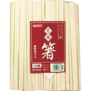 yX^v[zVW} 004636302 HEIKO AXy\  100{