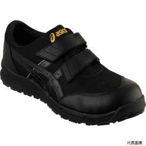 AVbNX FCP20E.002-26.5 ASICS EBWuCP20E ubN×ubN 26.5cm