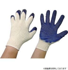 yX^v[zxm܍H 5210 xm S܃S{[C 10og