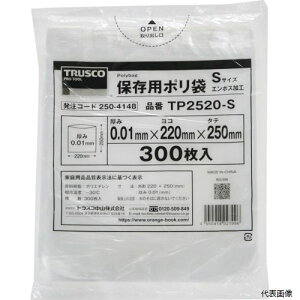 yX^v[zgXR TP2520-S TRUSCO ۑp|S 250×220 300
