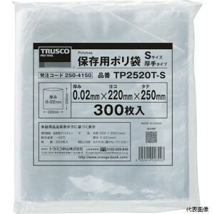 yX^v[zgXR TP4028T-L TRUSCO ۑp|L  400×280 160