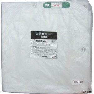 yX^v[z B-522 ^JCN hV[gy^ 2.7m×3.6m