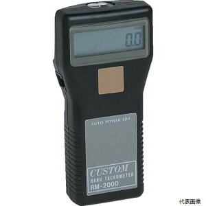 JX^ RM-2000 CUSTOM fW^]v