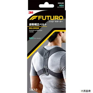 yX^v[z3M 46832JNR tcT|[^[ pxg(t[TCY) 46832JNR