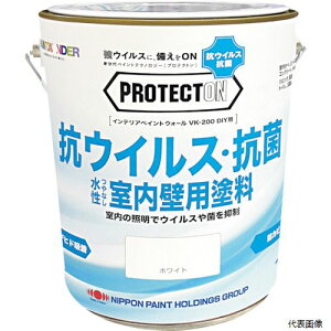 yX^v[zjby4976124877704jbؓhPROTECTONCeAEH[VK-200DIYp0.7LXmEzCg