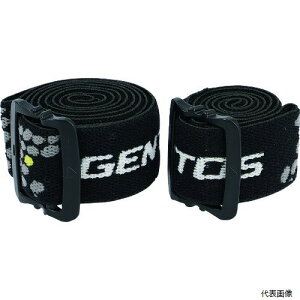 WFgX SB-225 GENTOS VRhzwbhohL