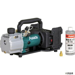 AT_ VP400 Asada [d^|v4CFM