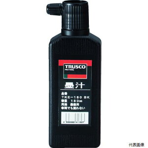 gXR TKE-180 TRUSCO n` 180cc 