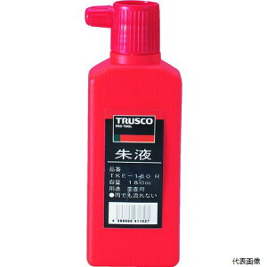 gXR TKE-180 TRUSCO t 180cc 