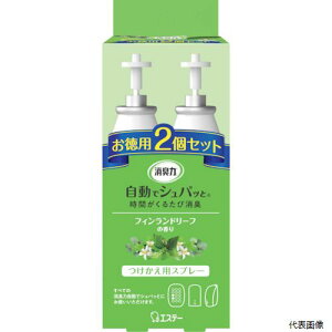 yX^v[zGXe[ ST12906 L ŃVpb  2Zbg tBh[t̍