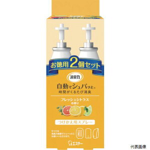 yX^v[zGXe[ ST12905 L ŃVpb  2Zbg tbVVgX̍