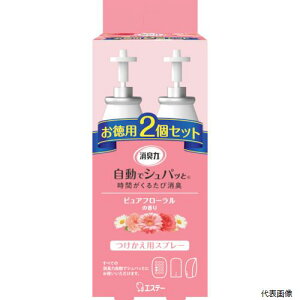 yX^v[zGXe[ ST12679 L ŃVpb  2Zbg sAt[̍