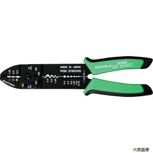 }[x M400A MARVEL dHy`