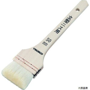 yX^v[zgXR TPB-442 TRUSCO ^jX 20