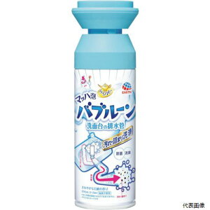 yX^v[zA[X 686312 A[X 炭ns}bnAou[ʑ̔r