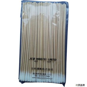 {Ȗ_ A1503-B JCB HƗpȖ_A1503-B([^)