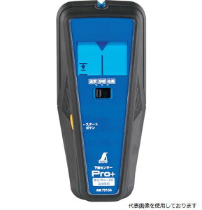 【スタンプラリー】シンワ測定 79156 シンワ 下地センサー Pro+ 金属・中心・深部・電線探知