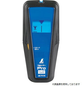 yX^v[zV 79155 V nZT[ Pro SE[EdTm