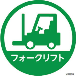 gXR HMST4 TRUSCO wbgpXebJ[ utH[Ntgv 35U 10