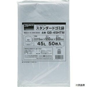 yX^v[zgXR GB-45HTM TRUSCO X^_[hS~  45L 50