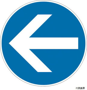 835-208 ���j�b�g ���j�s�^ ��� �� ��(OA�t���A�p)