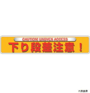 835-214 ���j�b�g ���j�s�^ ����i������(OA�t���A�p)