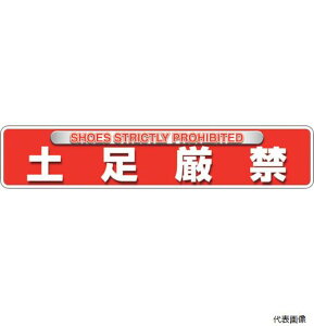 835-216 ���j�b�g ���j�s�^ �y������(OA�t���A�p)