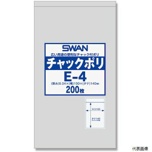 yX^v[zVW} 6656024 E-4 SWAN`bNt| E-4 200