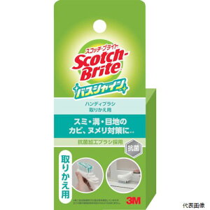 yX^v[zX[G B-562J 3M XRb`EuCg oXVC nfBuV ւp B-562J